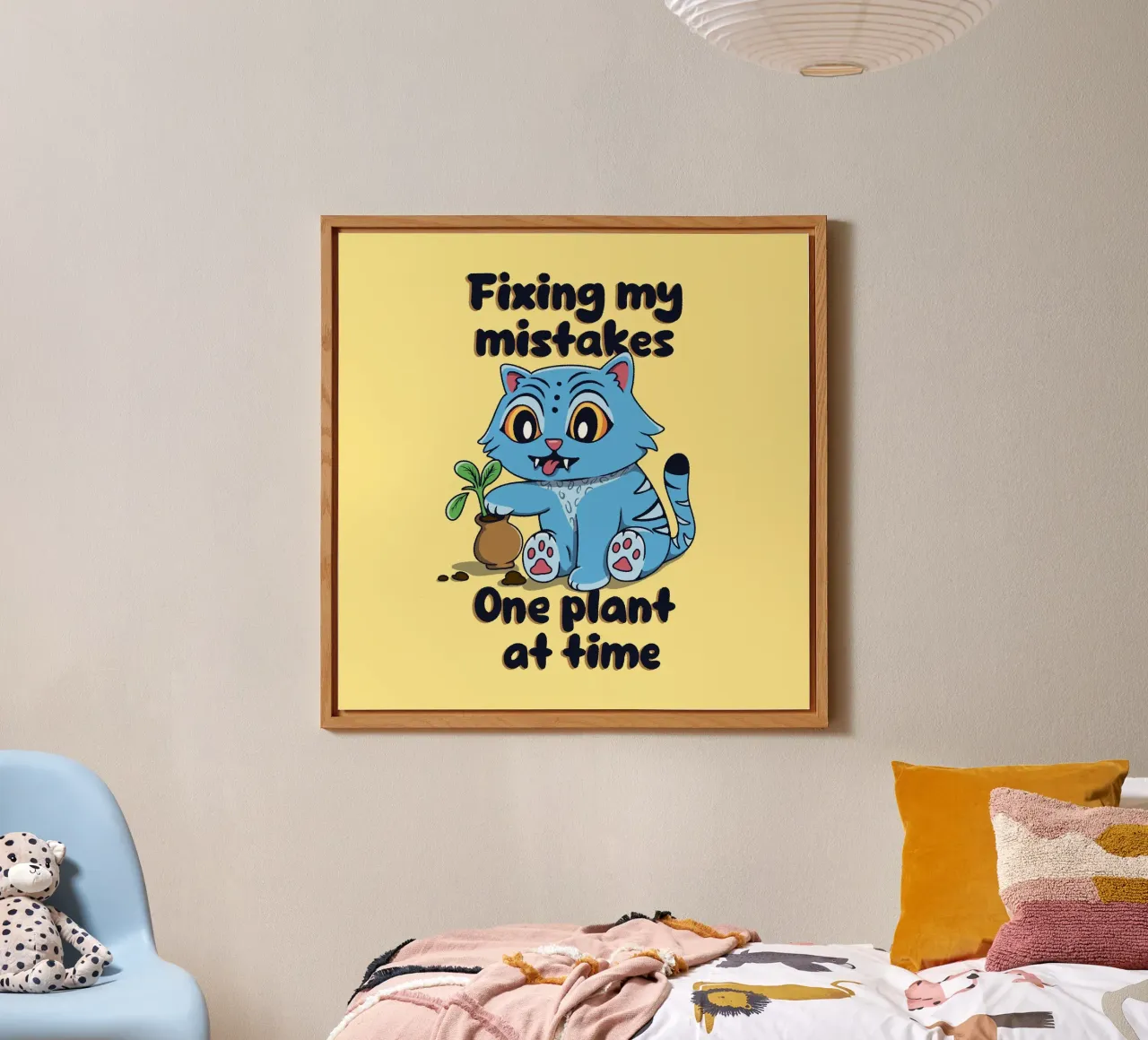 Correggere i miei errori - Derpy Tiger alluminio dibond da Loobs