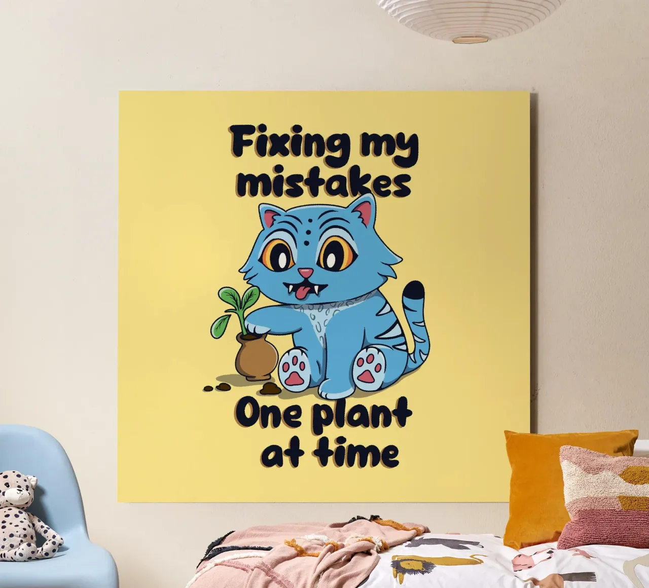 Correggere i miei errori - Derpy Tiger alluminio dibond da Loobs