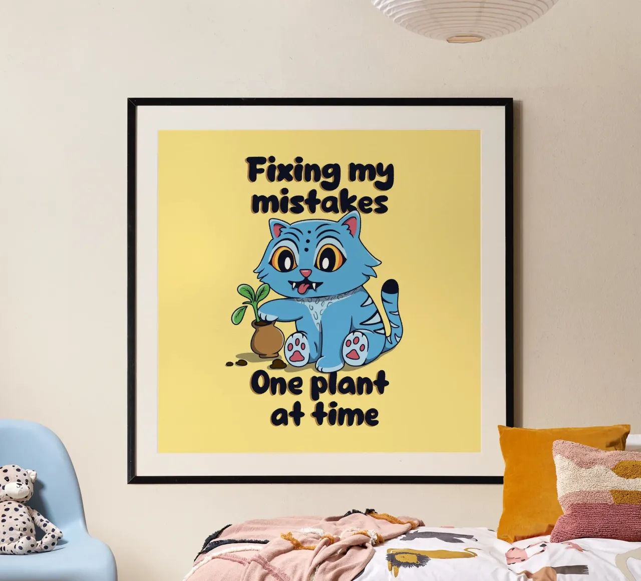 Correggere i miei errori - Derpy Tiger poster da Loobs