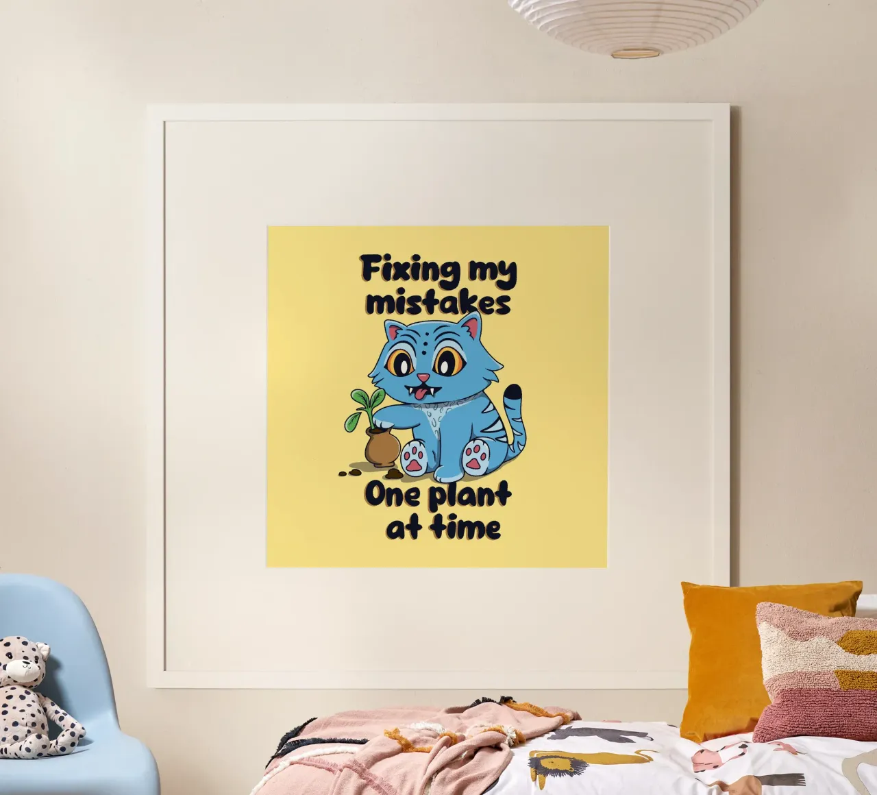 Correggere i miei errori - Derpy Tiger poster da Loobs