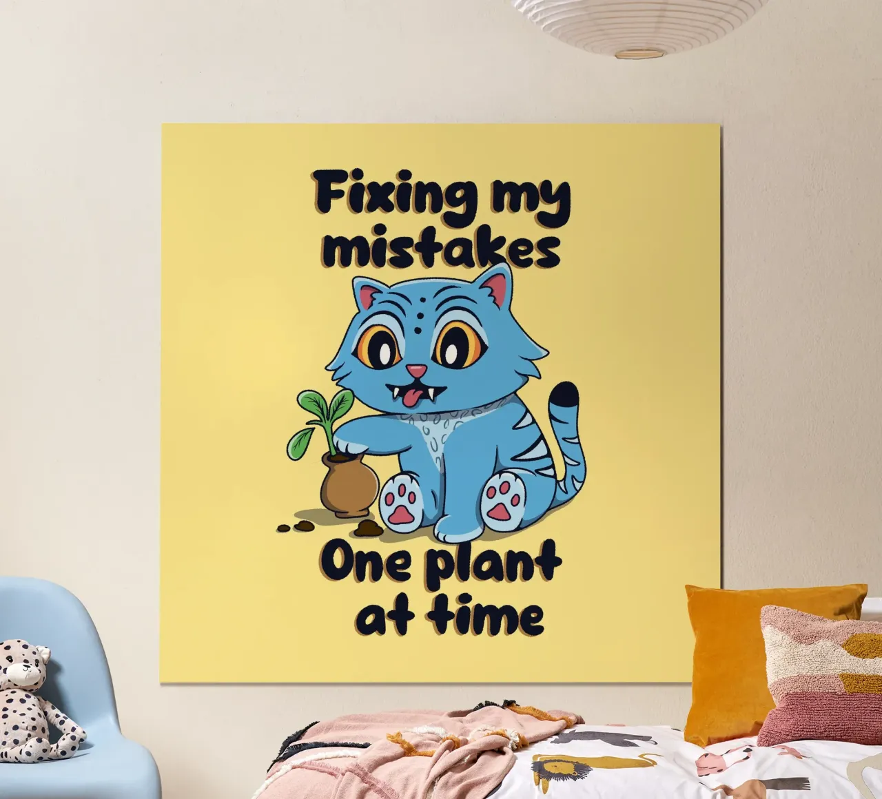 Correggere i miei errori - Derpy Tiger poster da Loobs