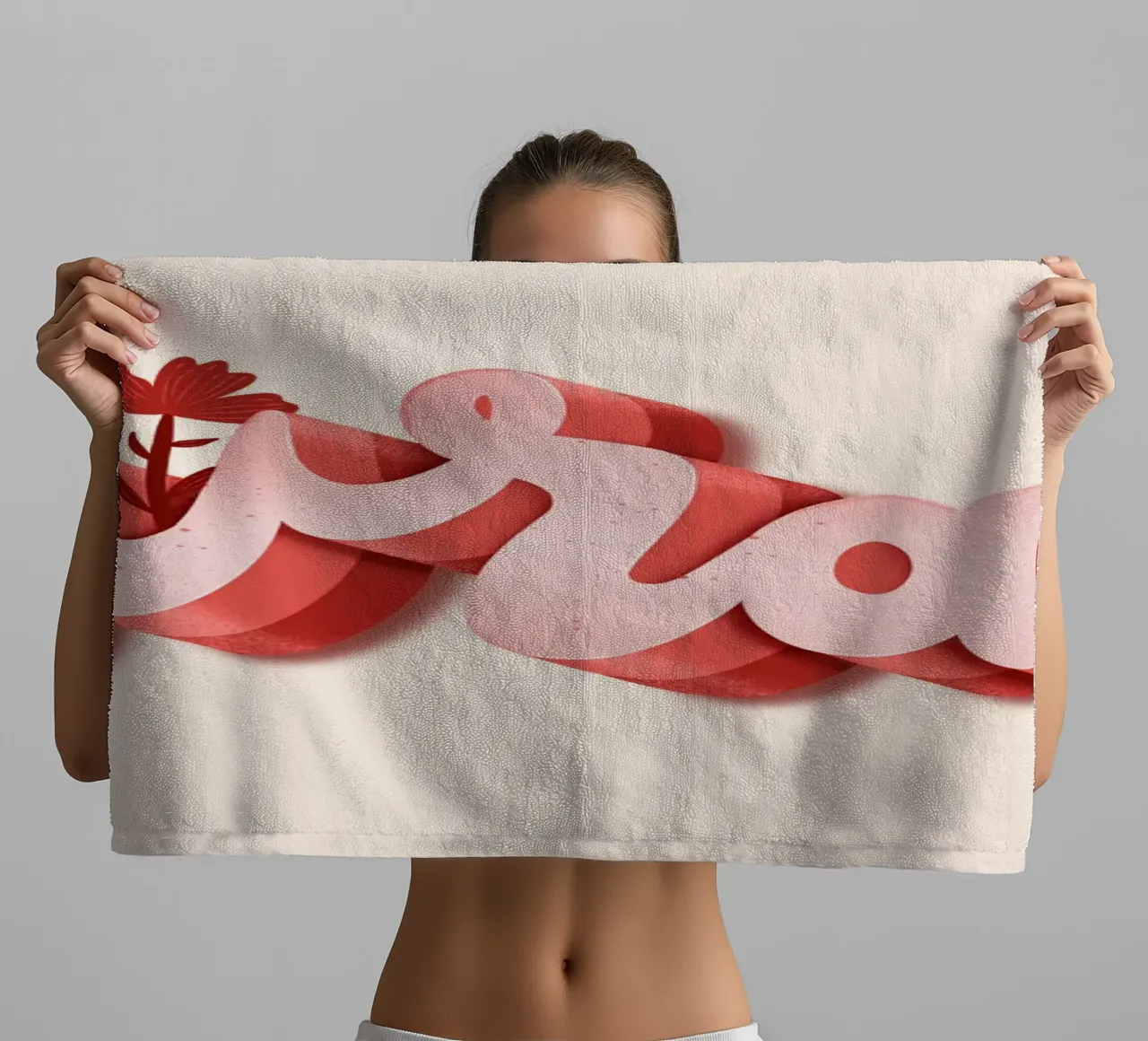 Il coraggio asciugamano da bagno da nicigabrieldesigns