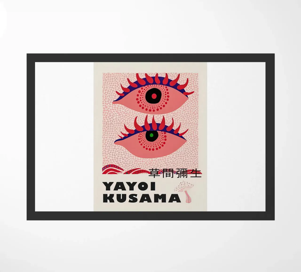 Yayoi Kusama Due occhi belli zerbino da Test Store