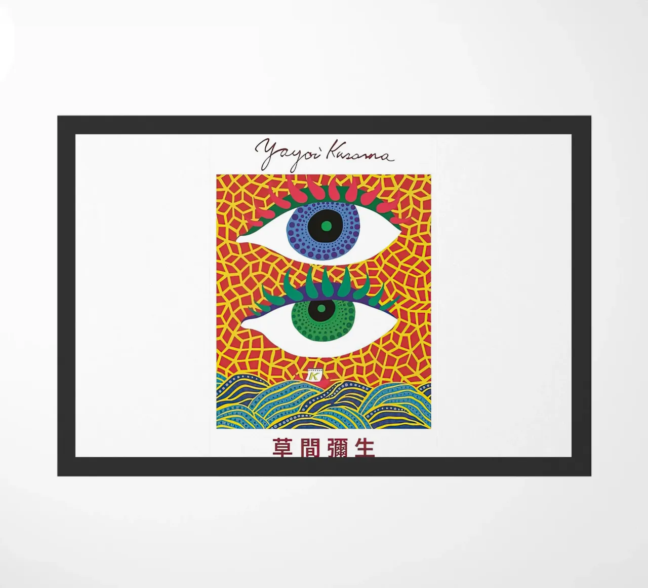 I due occhi Yayoi Kusama zerbino da Test Store