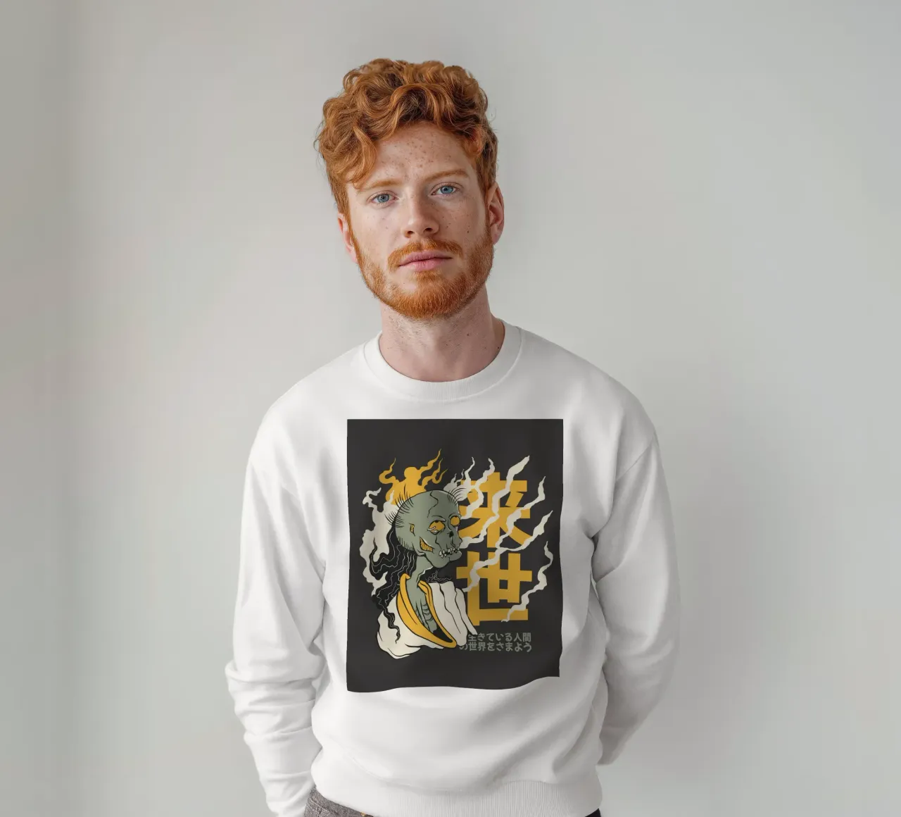 Squelette en feu et symbole jaune sweat de TeeLab