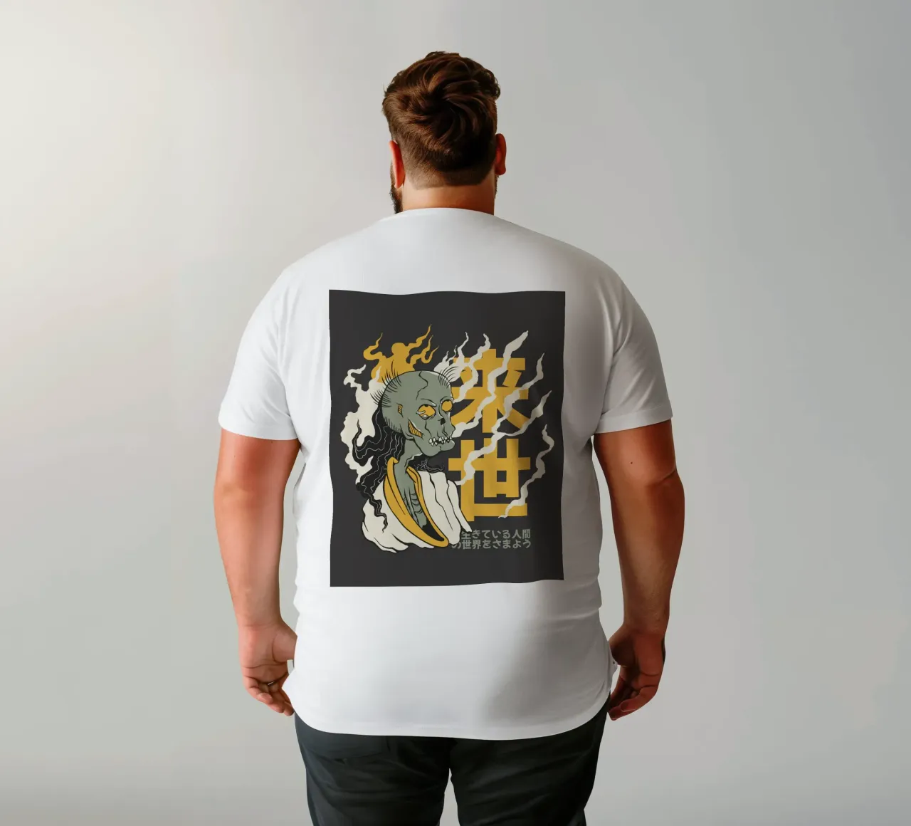 Scheletro in fiamme e simbolo giallo t-shirt da TeeLab