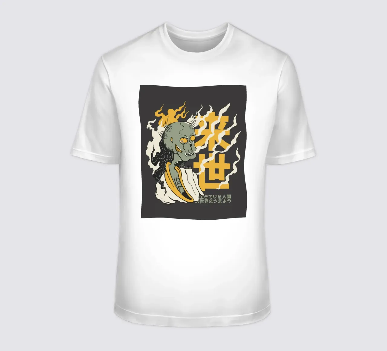 Scheletro in fiamme e simbolo giallo t-shirt da TeeLab
