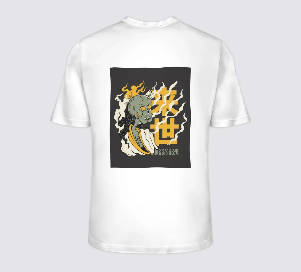 Scheletro in fiamme e simbolo giallo t-shirt da TeeLab