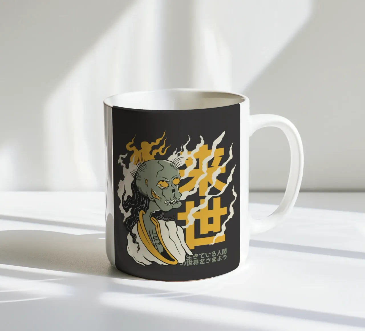 Scheletro in fiamme e simbolo giallo tazza in ceramica da TeeLab
