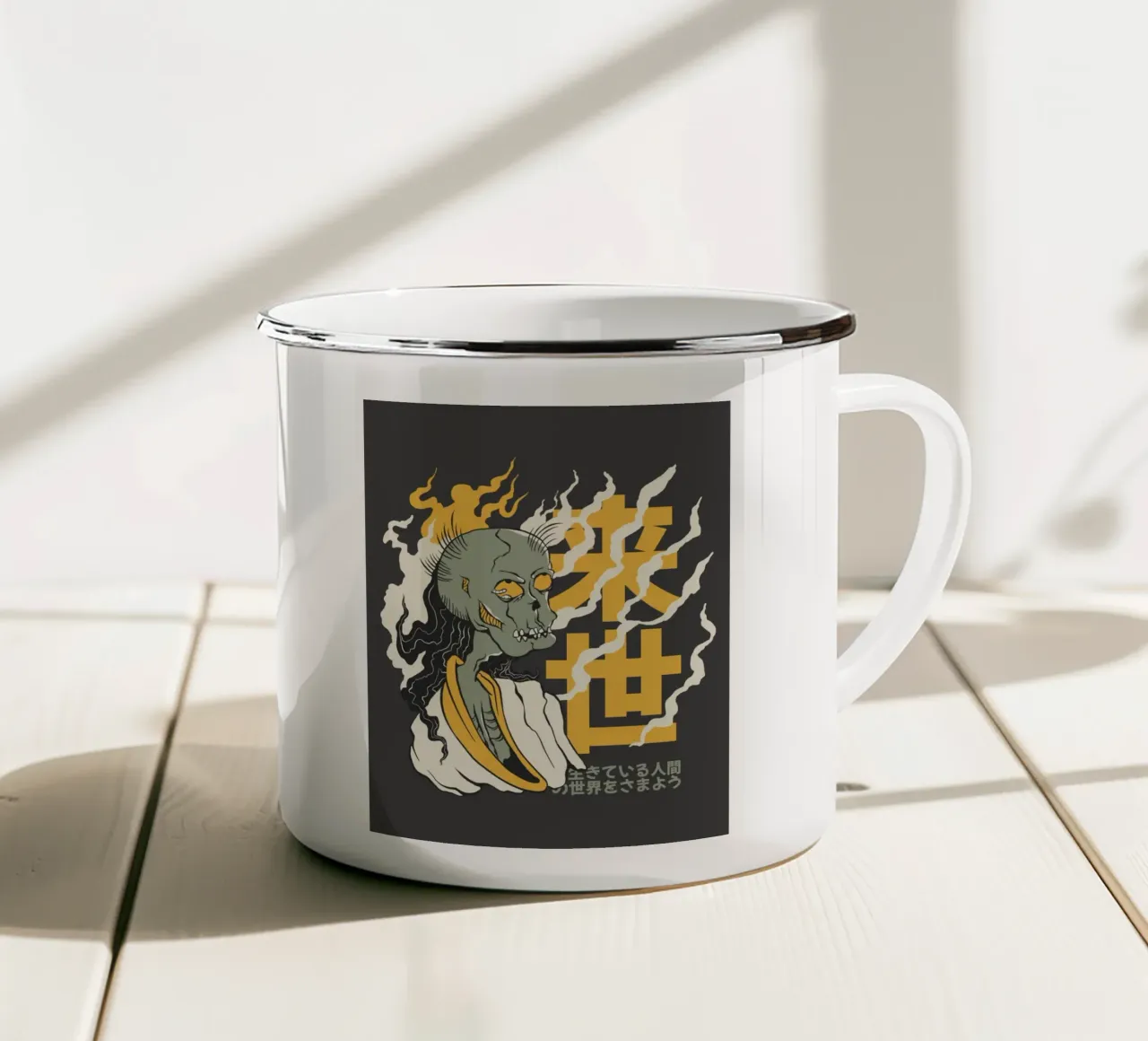 Squelette en feu et symbole jaune mug en émail de TeeLab
