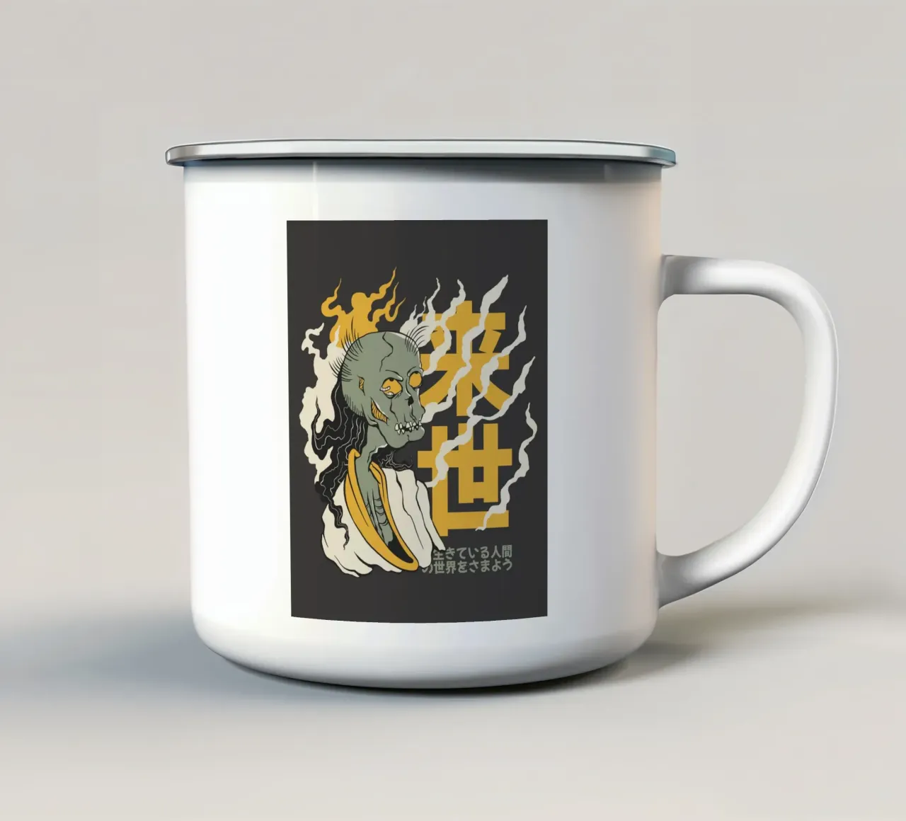 Squelette en feu et symbole jaune mug en émail de TeeLab