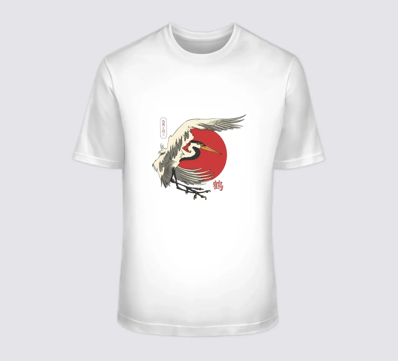 Giapponese con sole e gru t-shirt da TeeLab