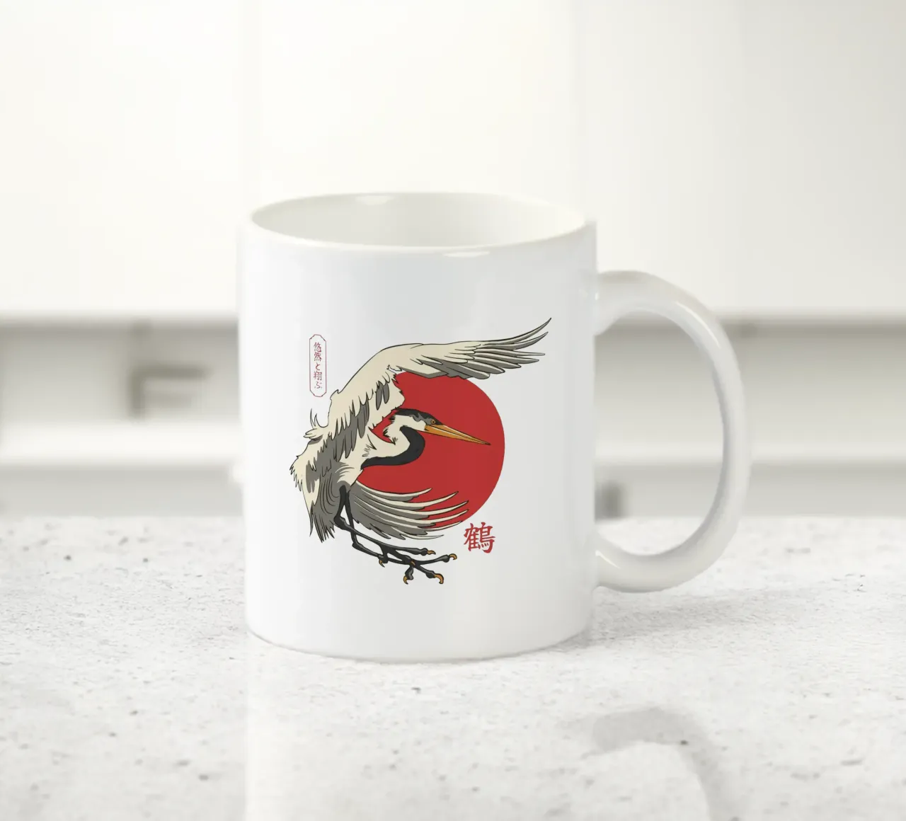 Giapponese con sole e gru tazza in ceramica da TeeLab