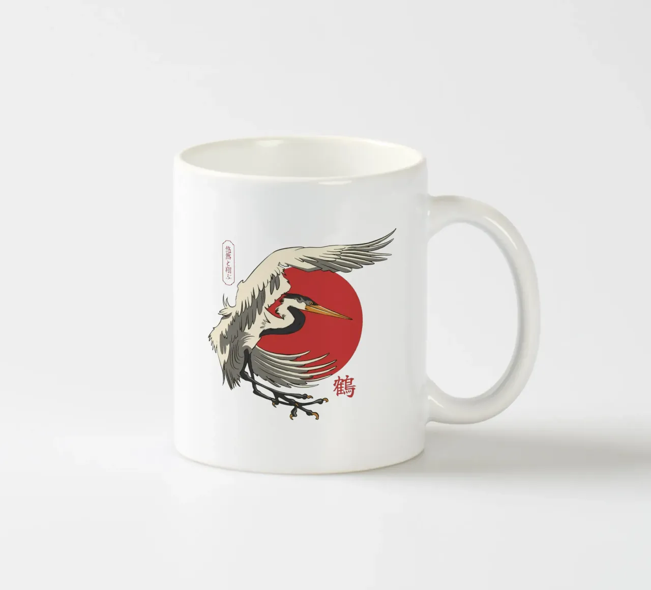 Giapponese con sole e gru tazza in ceramica da TeeLab