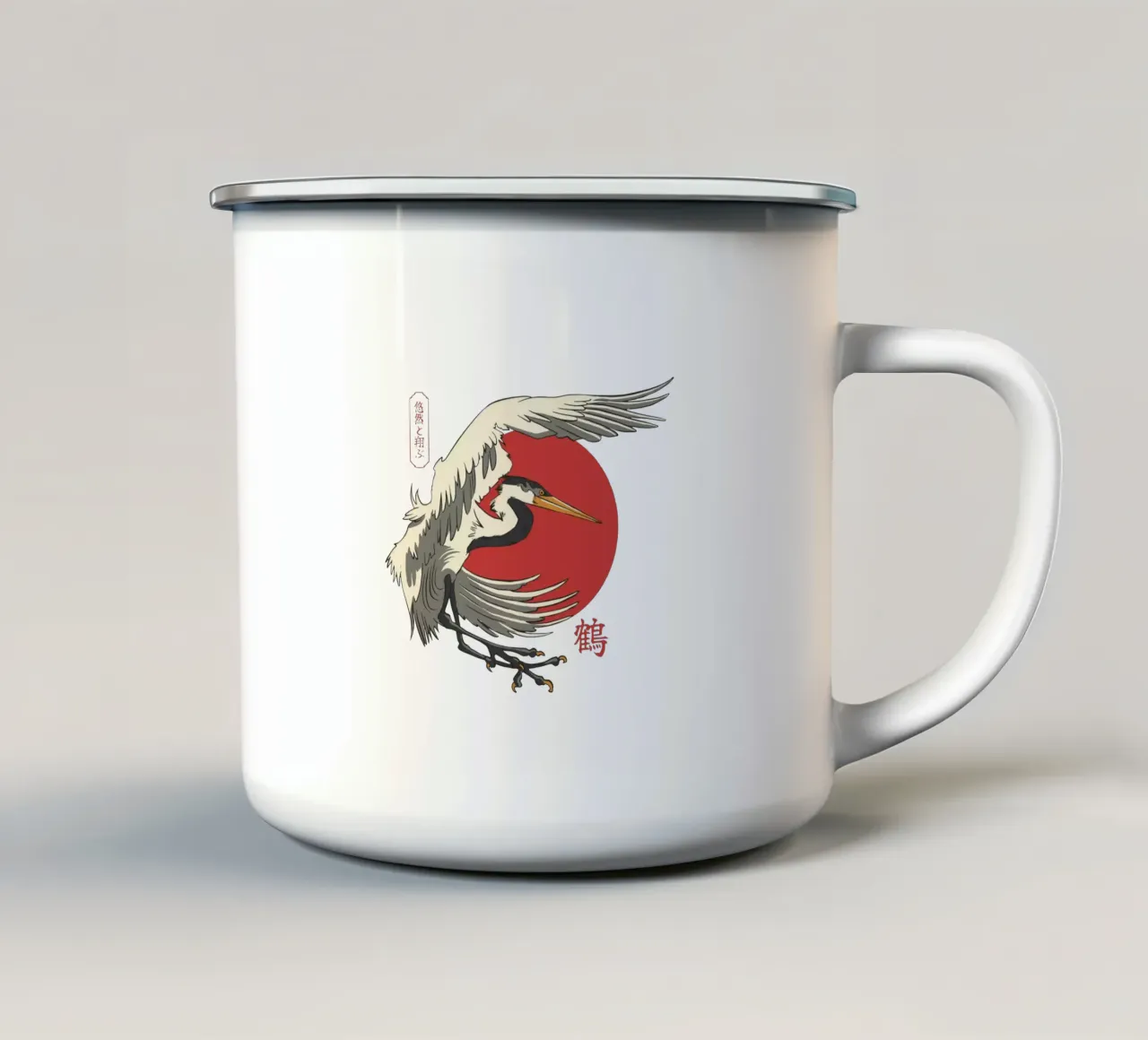 Giapponese con sole e gru tazza in smalto da TeeLab
