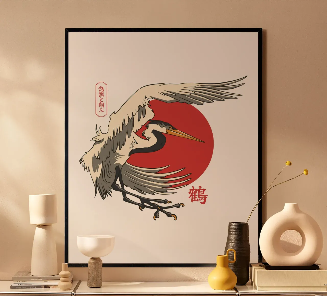 Giapponese con sole e gru carta hahnemühle da TeeLab