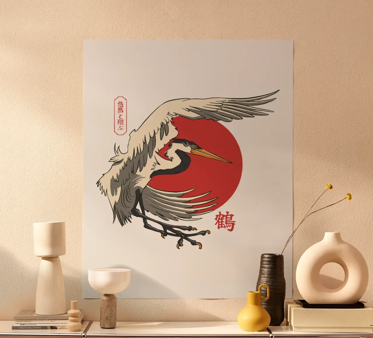 Giapponese con sole e gru carta hahnemühle da TeeLab
