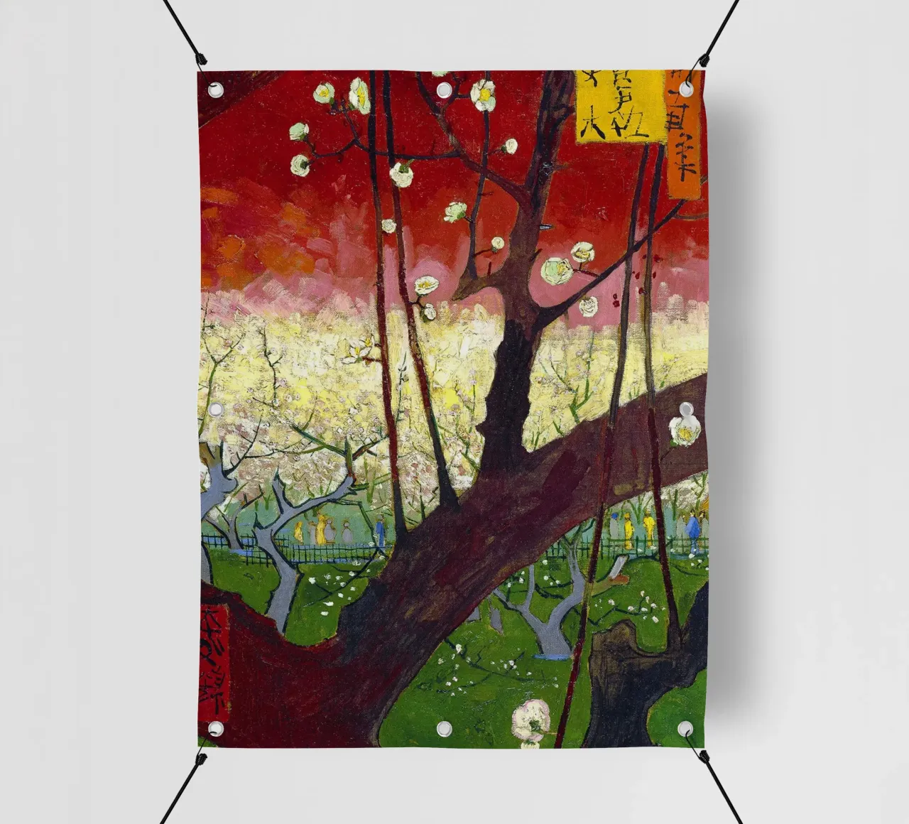 Albero di prugne in fiore (dopo Hiroshige) telo in pvc da Roy Terrell