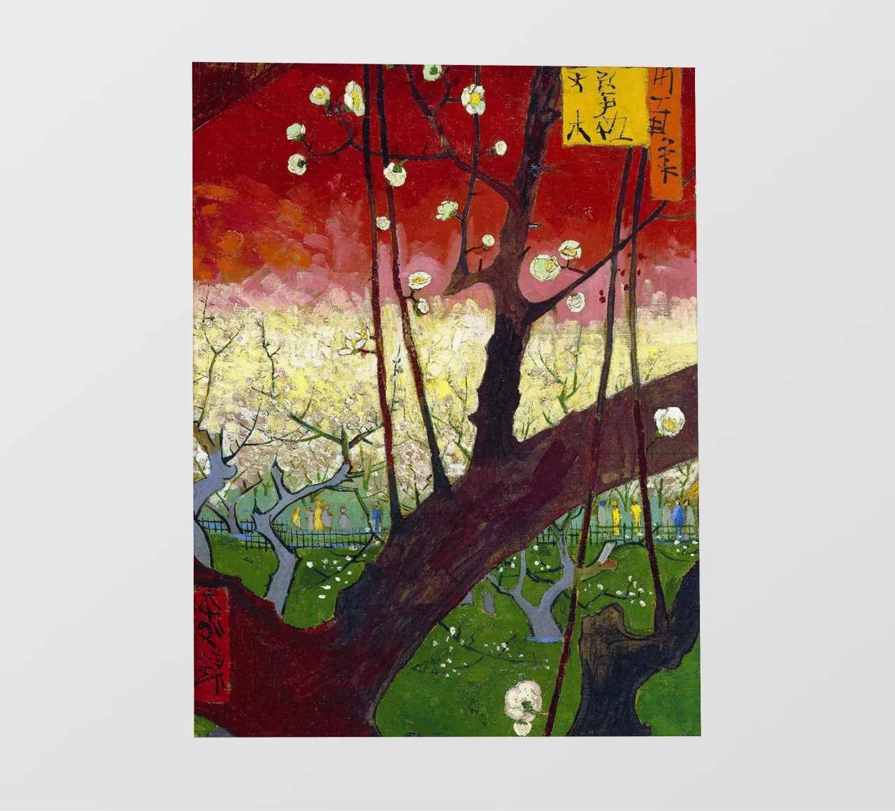 Albero di prugne in fiore (dopo Hiroshige) telo in pvc da Roy Terrell