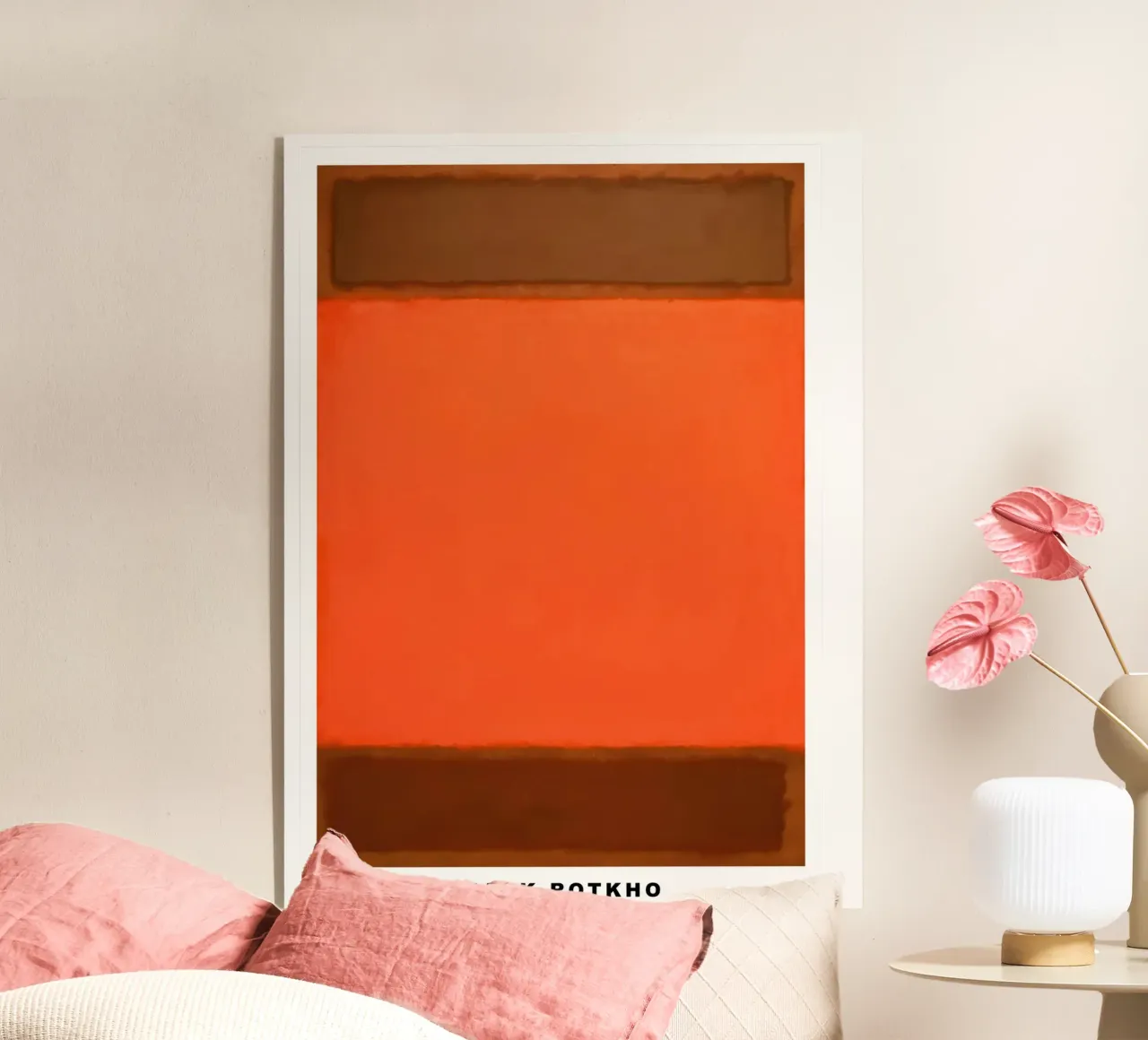 Mark Rothko Arancione e marrone plexiglass da traveler