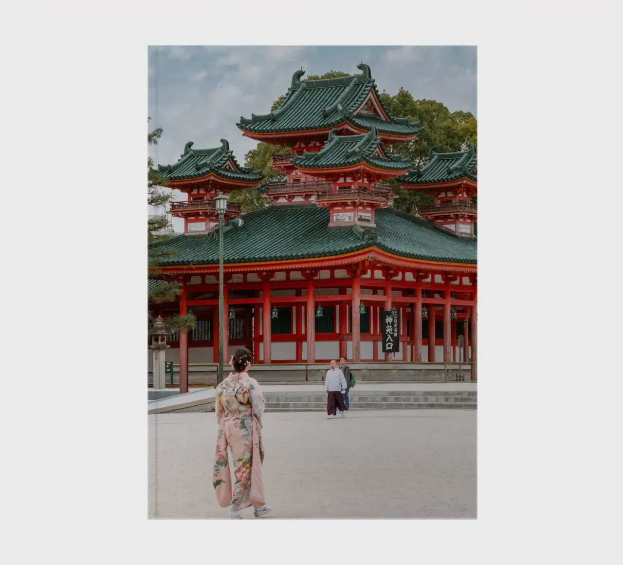 Geisha in front of a temple in Kyoto notebook by mbgraphx2
