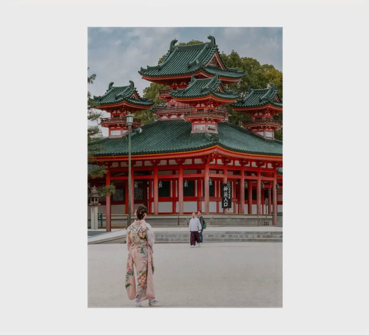 Geisha in front of a temple in Kyoto notebook by mbgraphx2