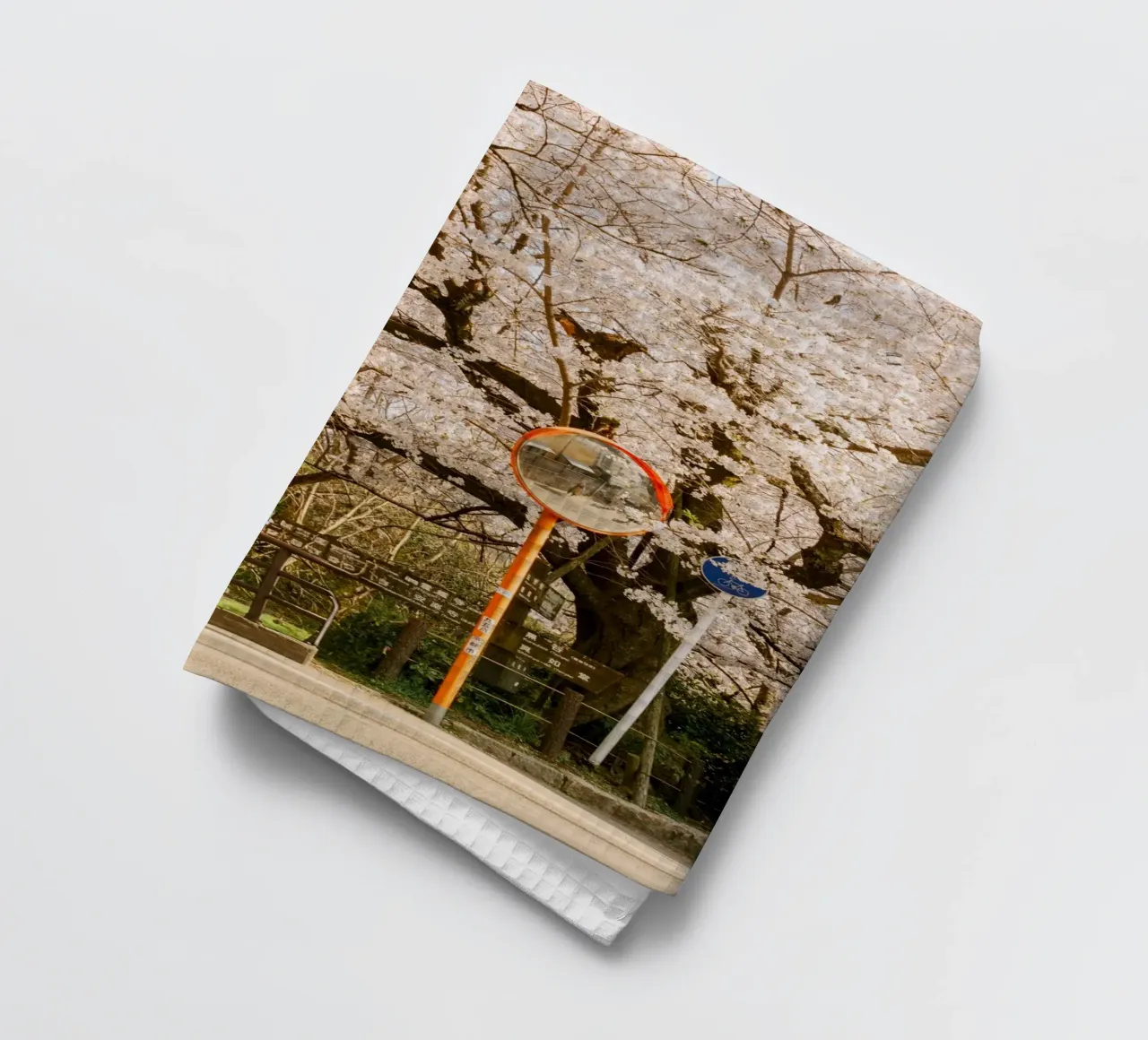 La via dei ciliegi in fiore a Kyoto, Giappone canovaccio da cucina da mbgraphx2