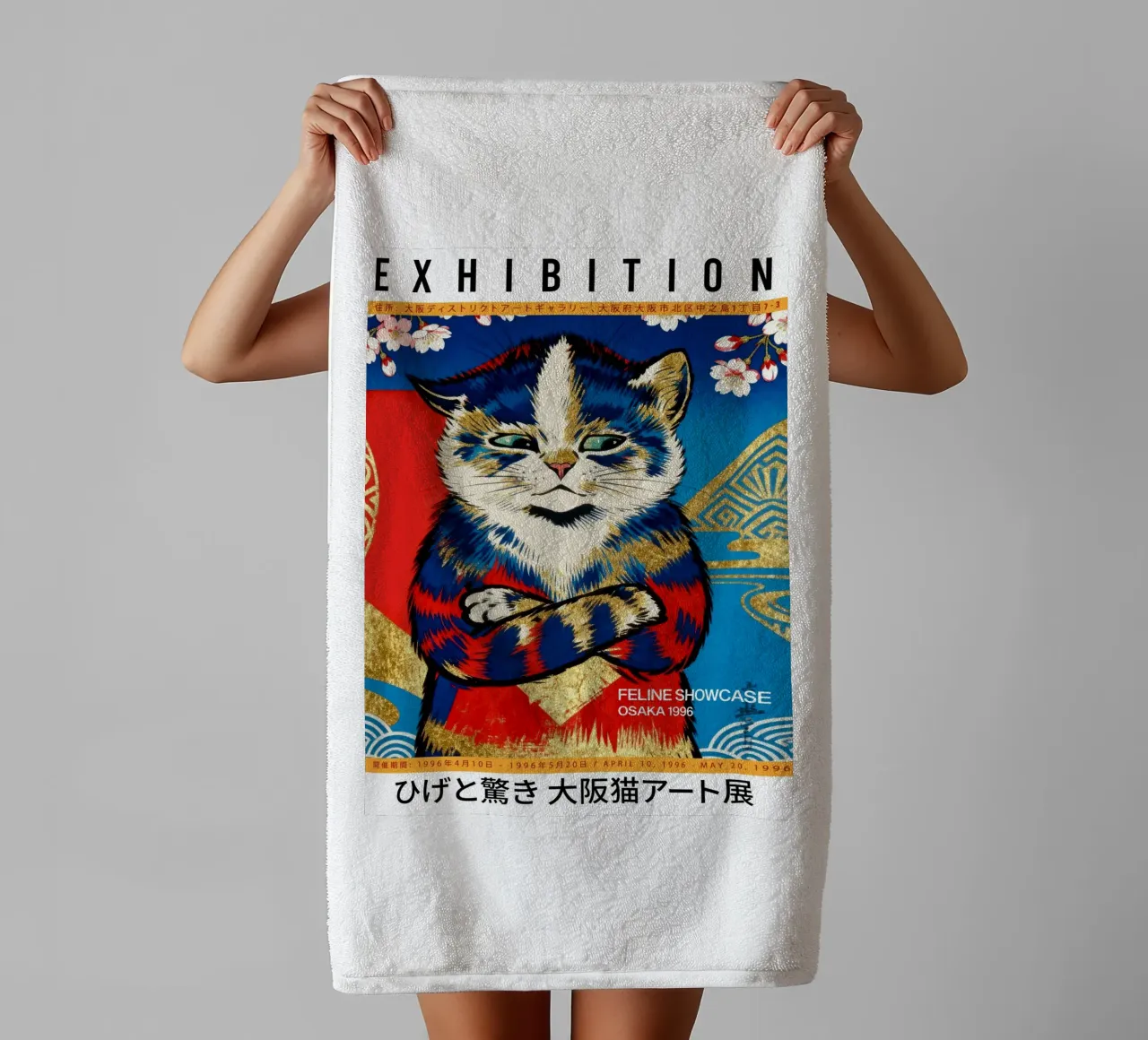 Louis Wain Cat Vintage Art asciugamano da bagno da EverLuvv Studio