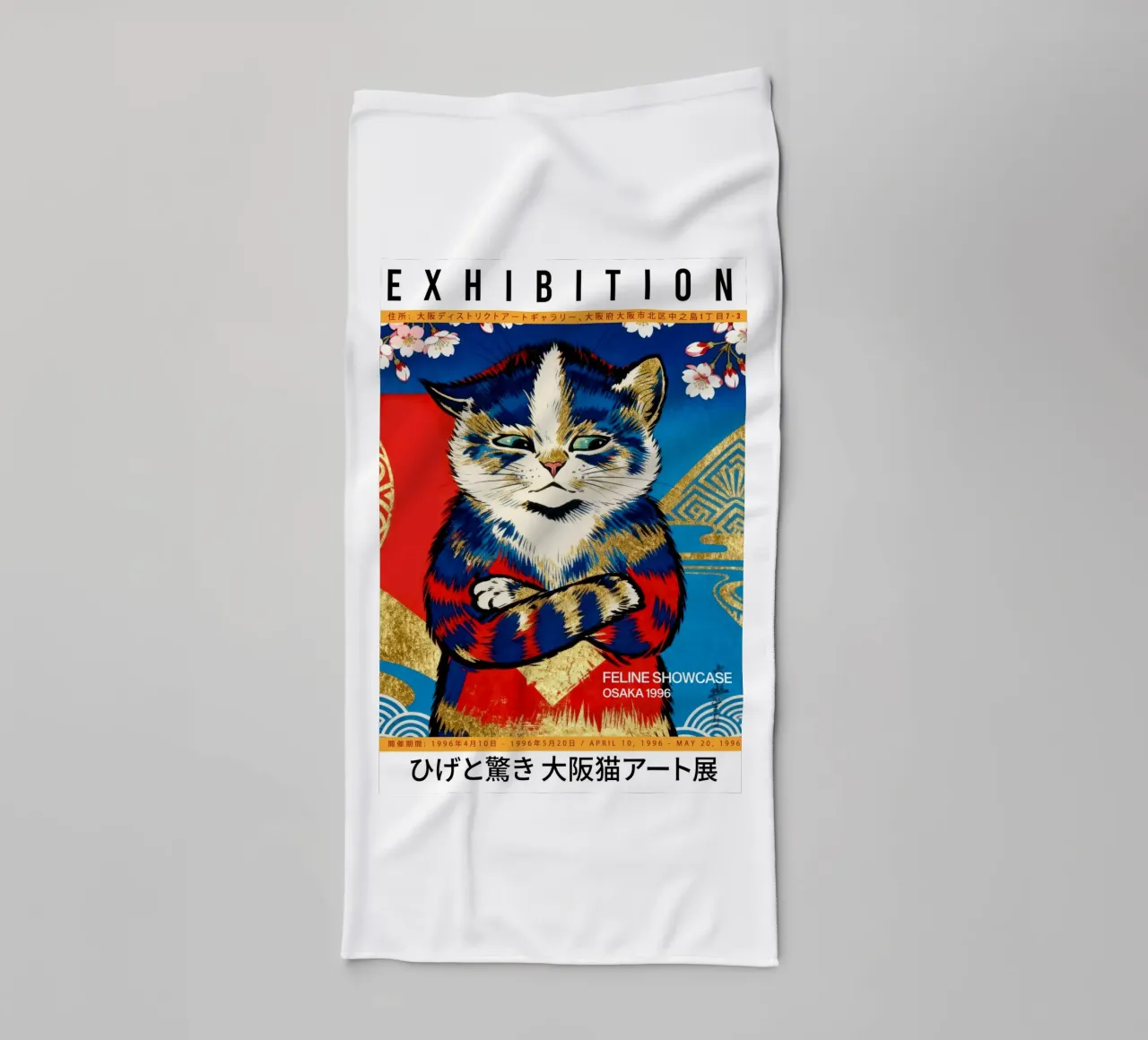 Louis Wain Cat Vintage Art asciugamano da bagno da EverLuvv Studio