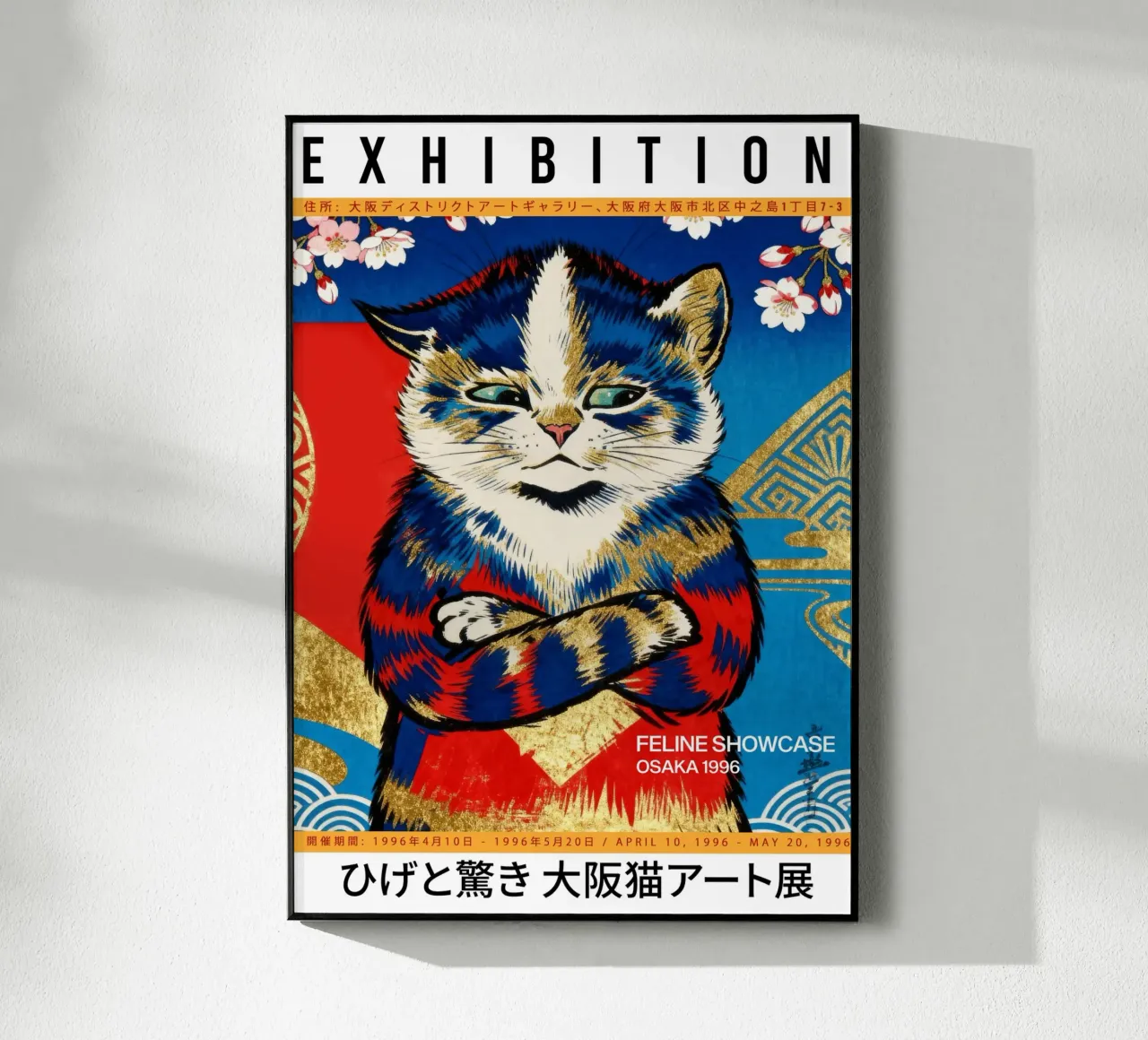 Louis Wain Cat Vintage Art plexiglass da EverLuvv Studio