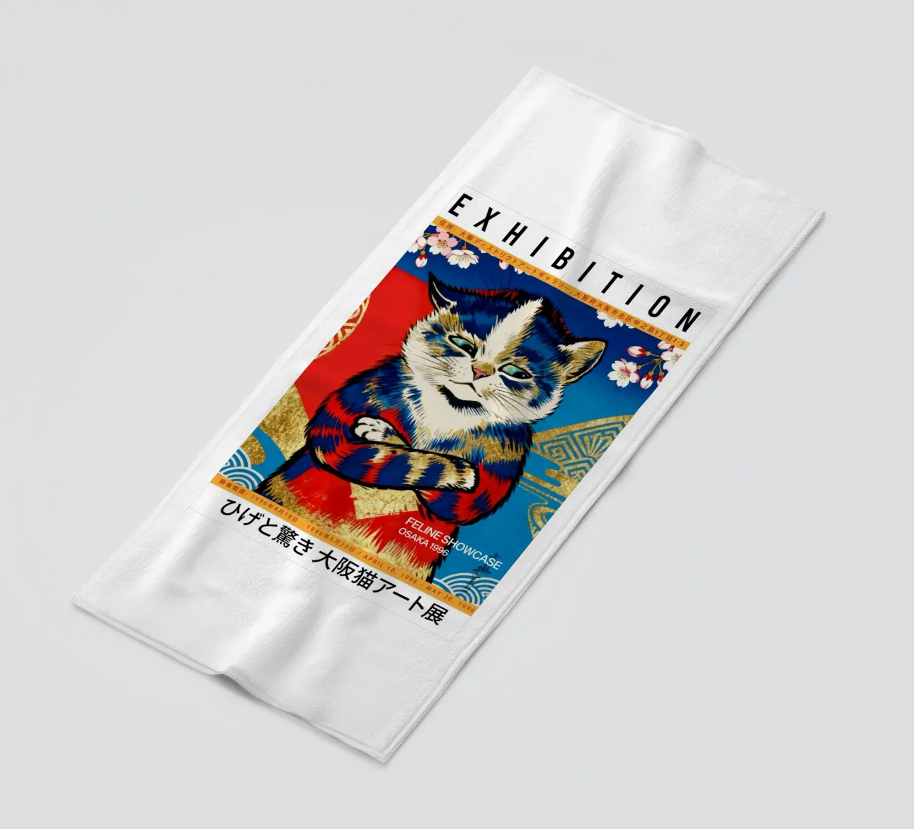 Louis Wain Cat Vintage Art telo mare da EverLuvv Studio