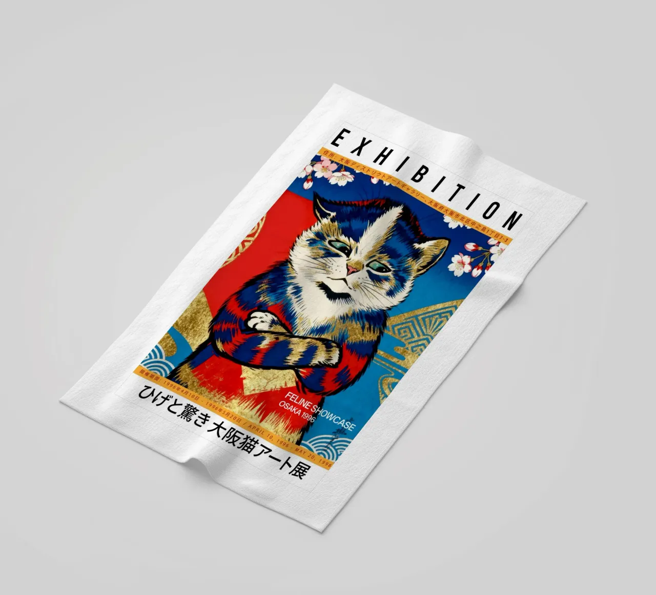 Louis Wain Cat Vintage Art telo mare da EverLuvv Studio