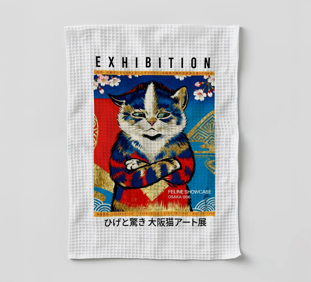 Louis Wain Cat Vintage Art canovaccio da cucina da EverLuvv Studio
