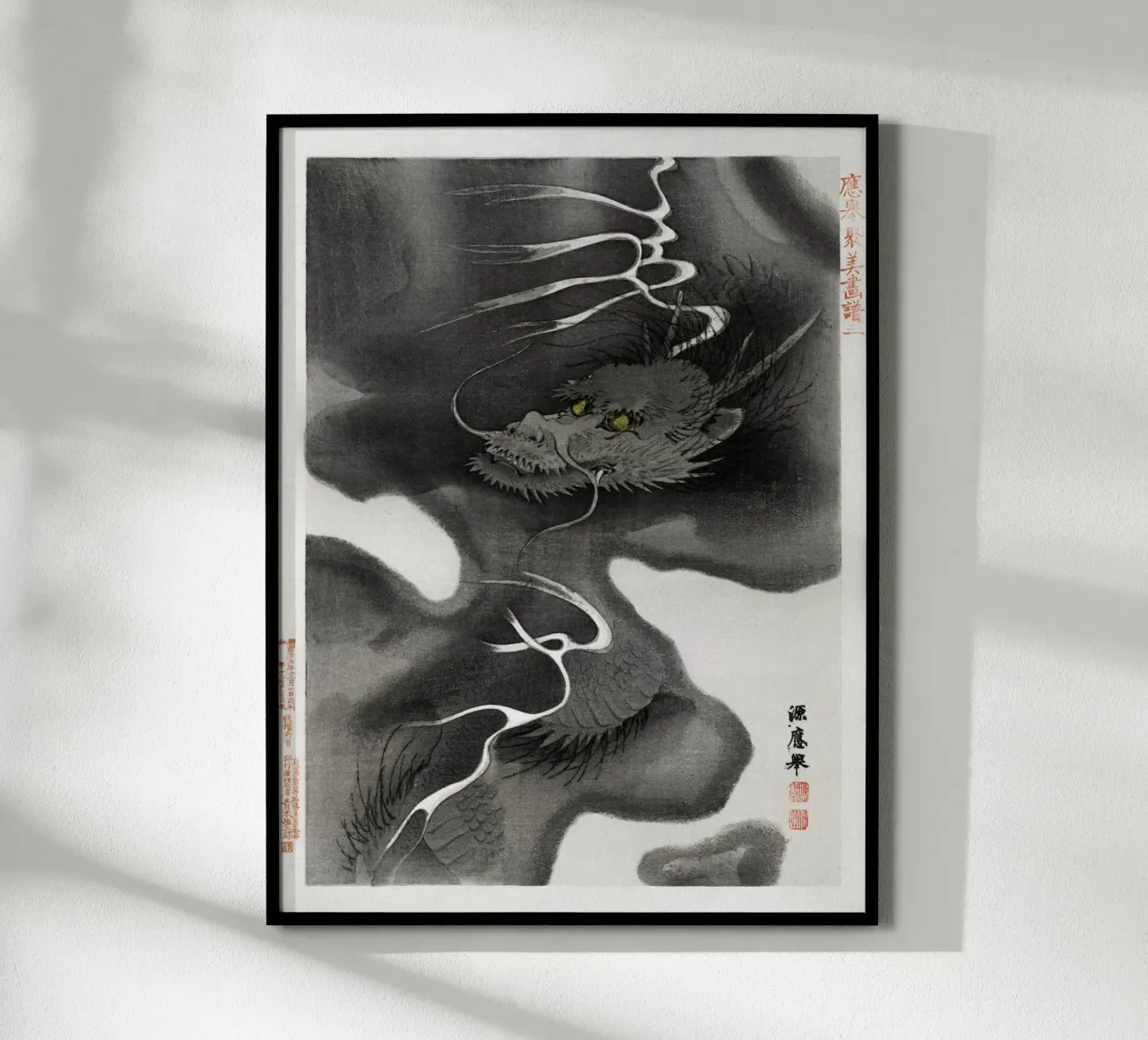 Dragon envelope poster da artshop