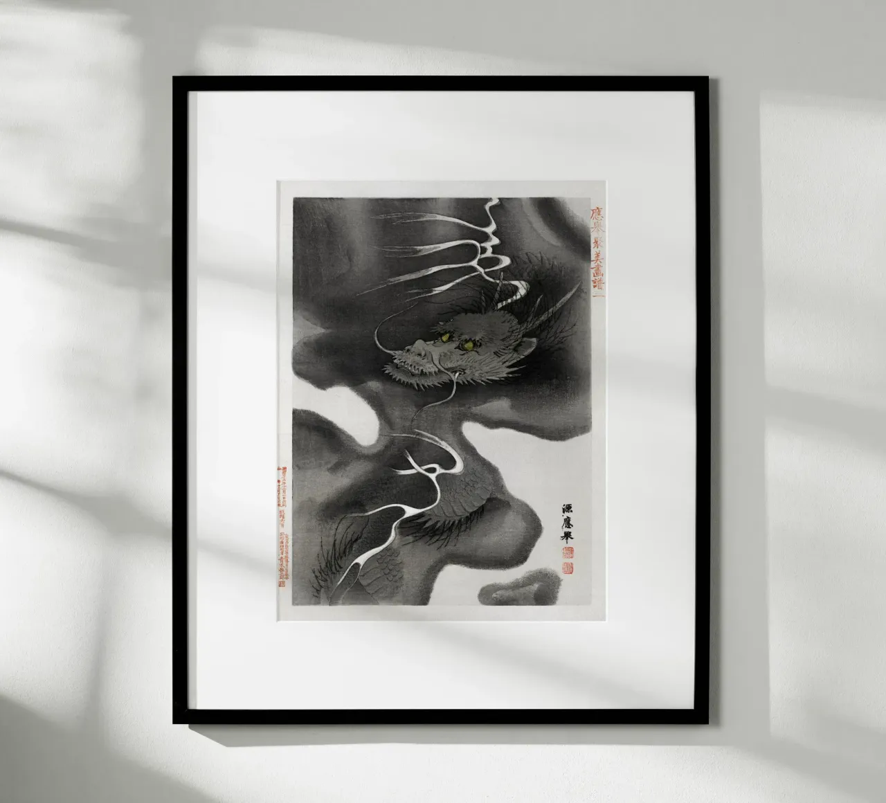 Dragon envelope poster da artshop