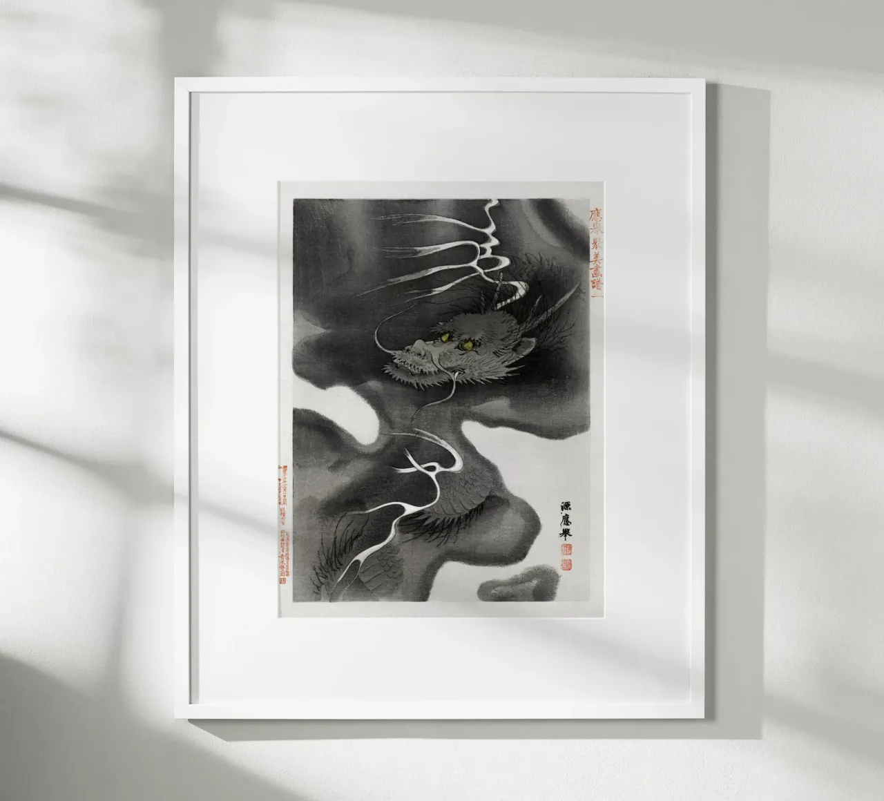 Dragon envelope poster da artshop