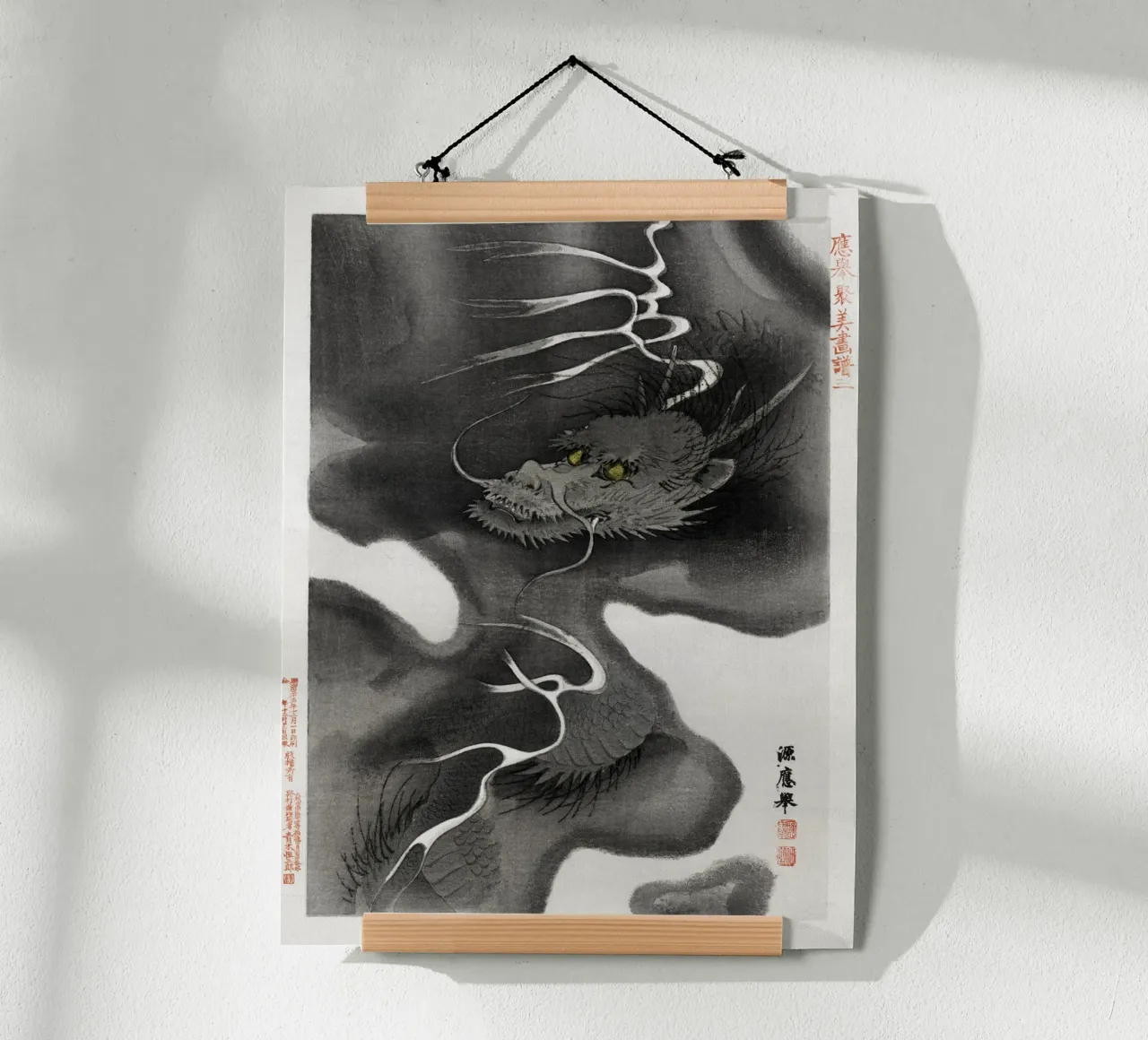 Dragon envelope poster da artshop