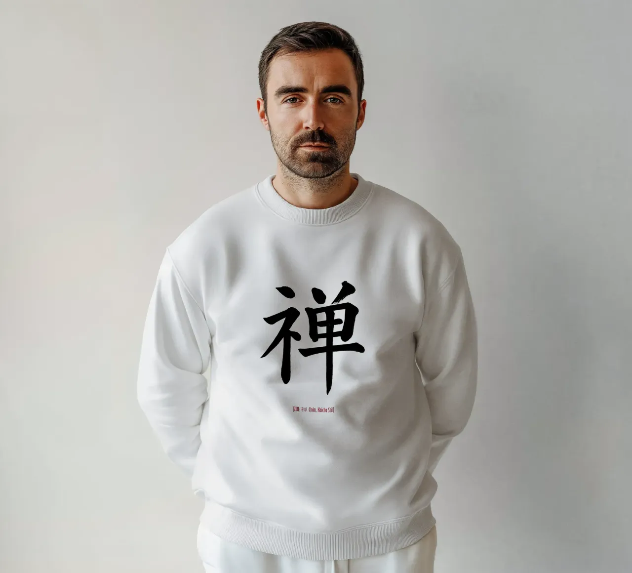 Zen in calligrafia cinese Kaisho felpa da Autofocus