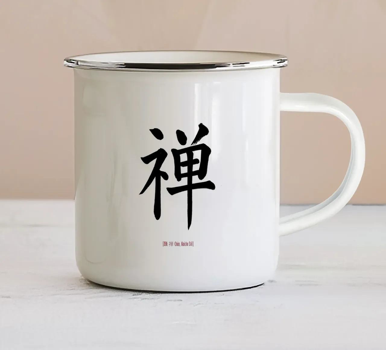 Zen in calligrafia cinese Kaisho tazza in smalto da Autofocus