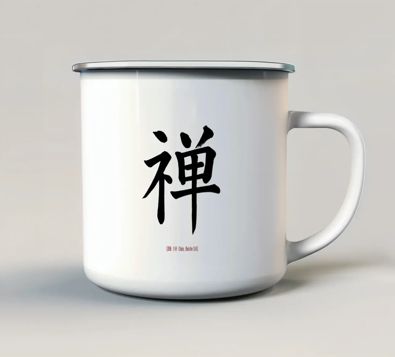 Zen in calligrafia cinese Kaisho tazza in smalto da Autofocus