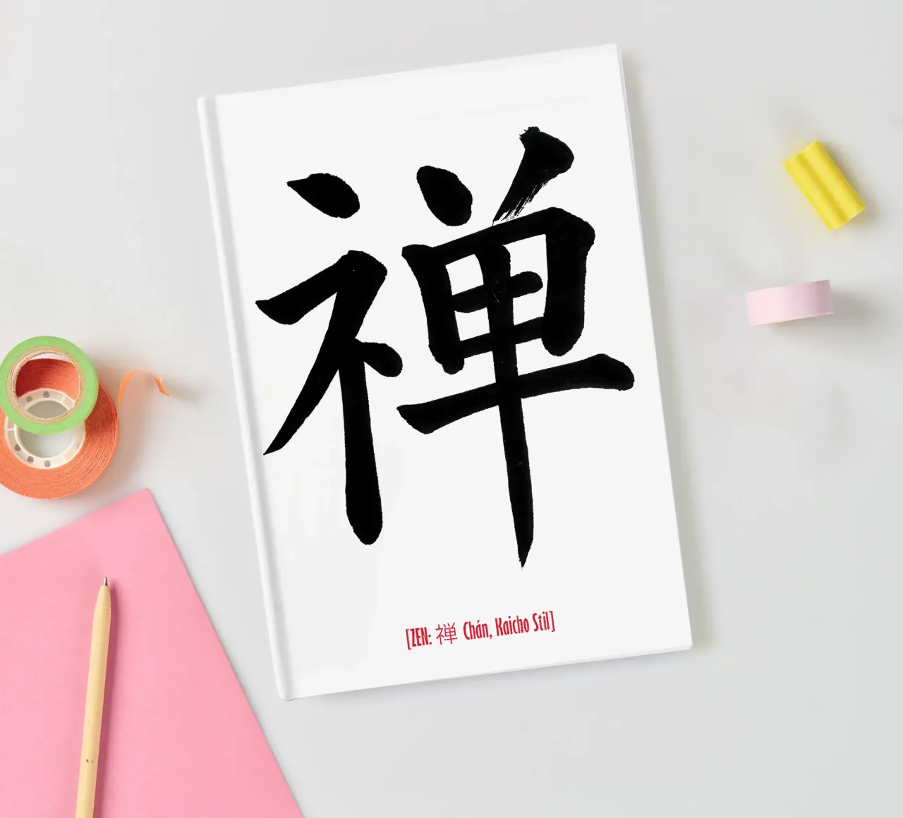 Zen in Chinese Kaisho script | ink calligraphy notebook by Autofocus