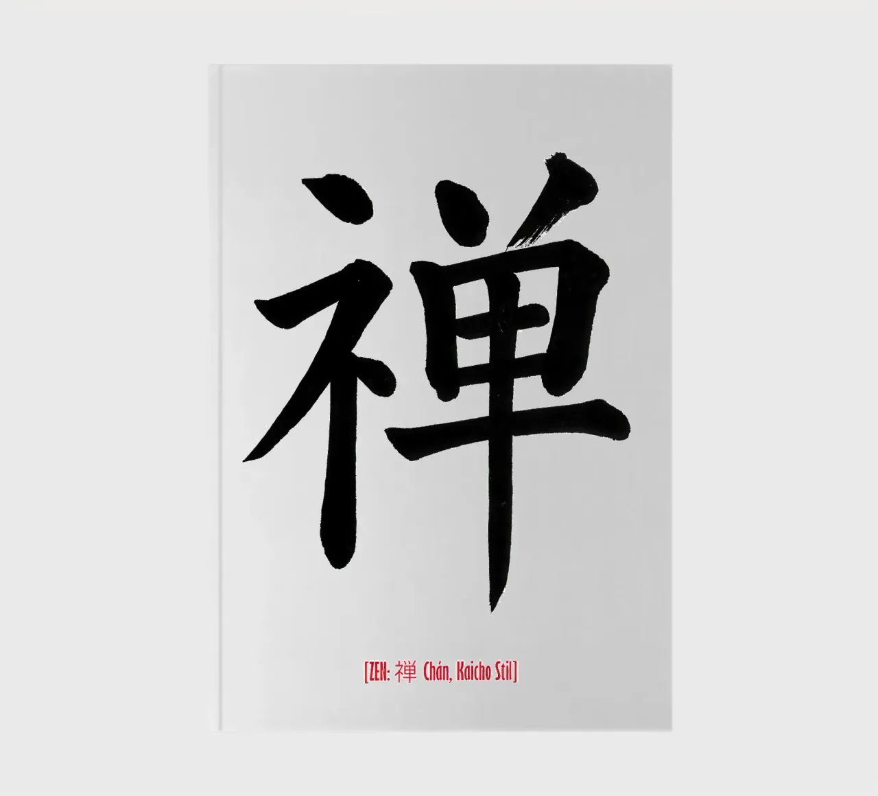 Zen in Chinese Kaisho script | ink calligraphy notebook by Autofocus