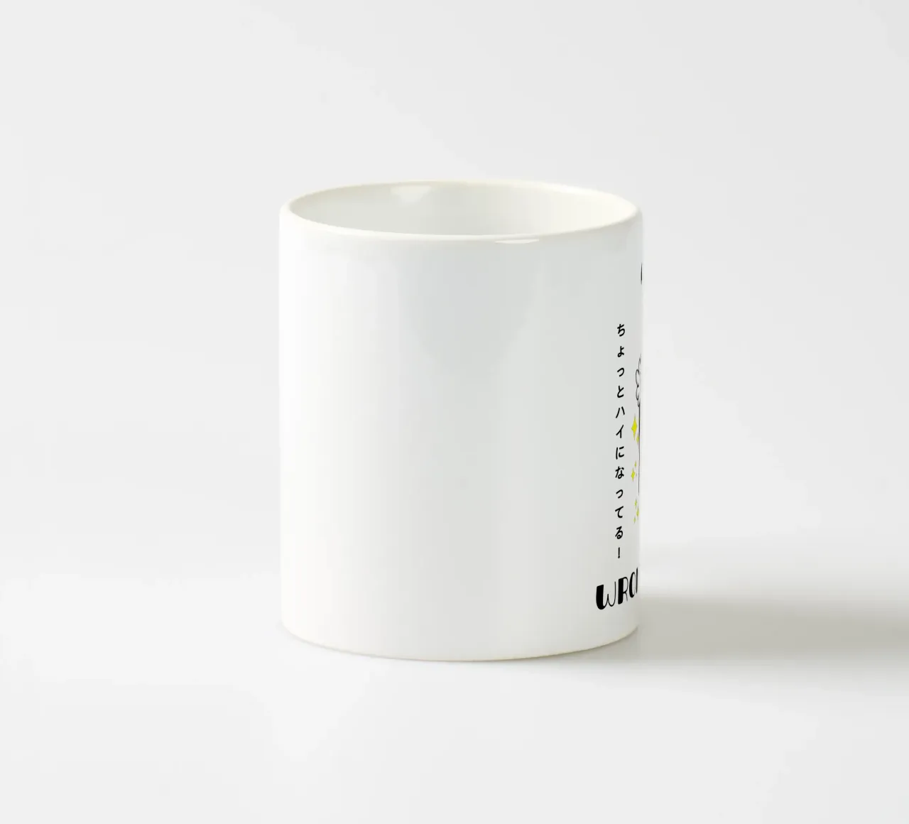 Rotolo di sushi verde tazza in ceramica da sillyindustries