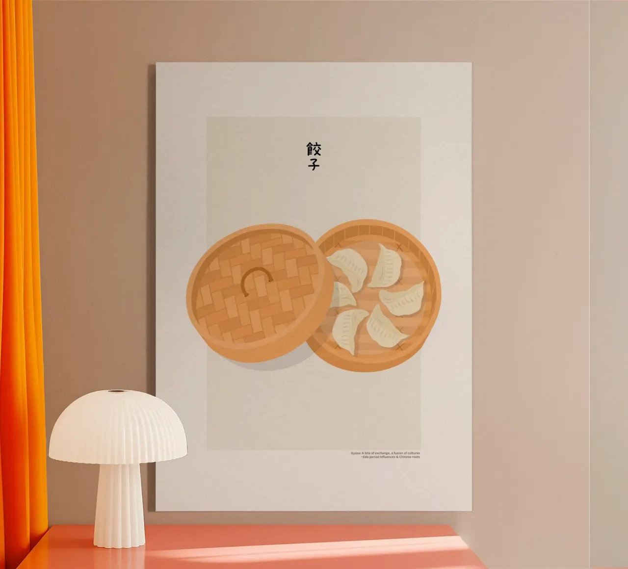 Gyoza plexiglass da PurePeachCulture