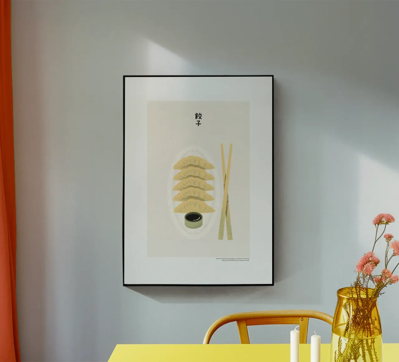 Gyoza plexiglass da PurePeachCulture