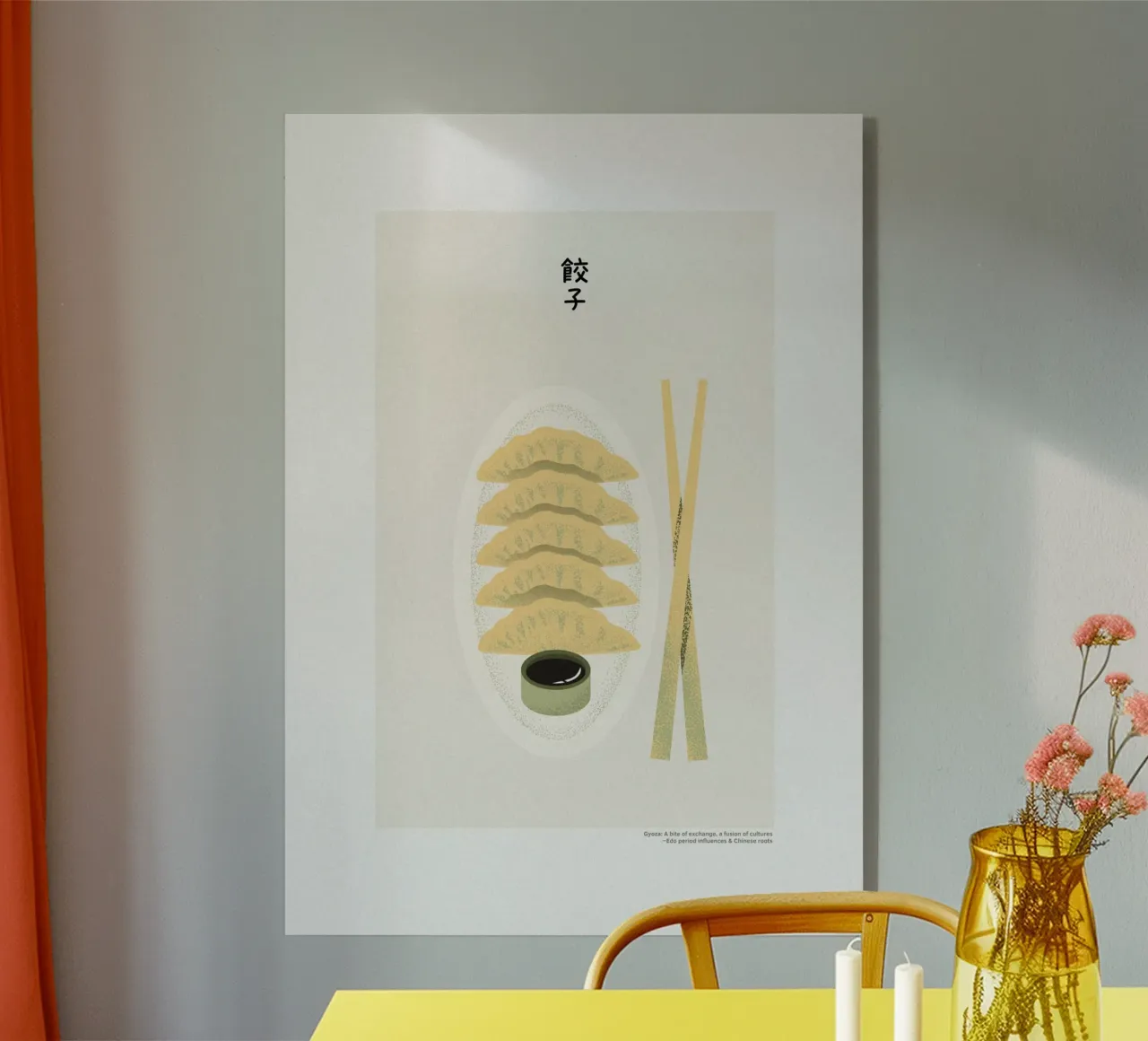 Gyoza plexiglass da PurePeachCulture