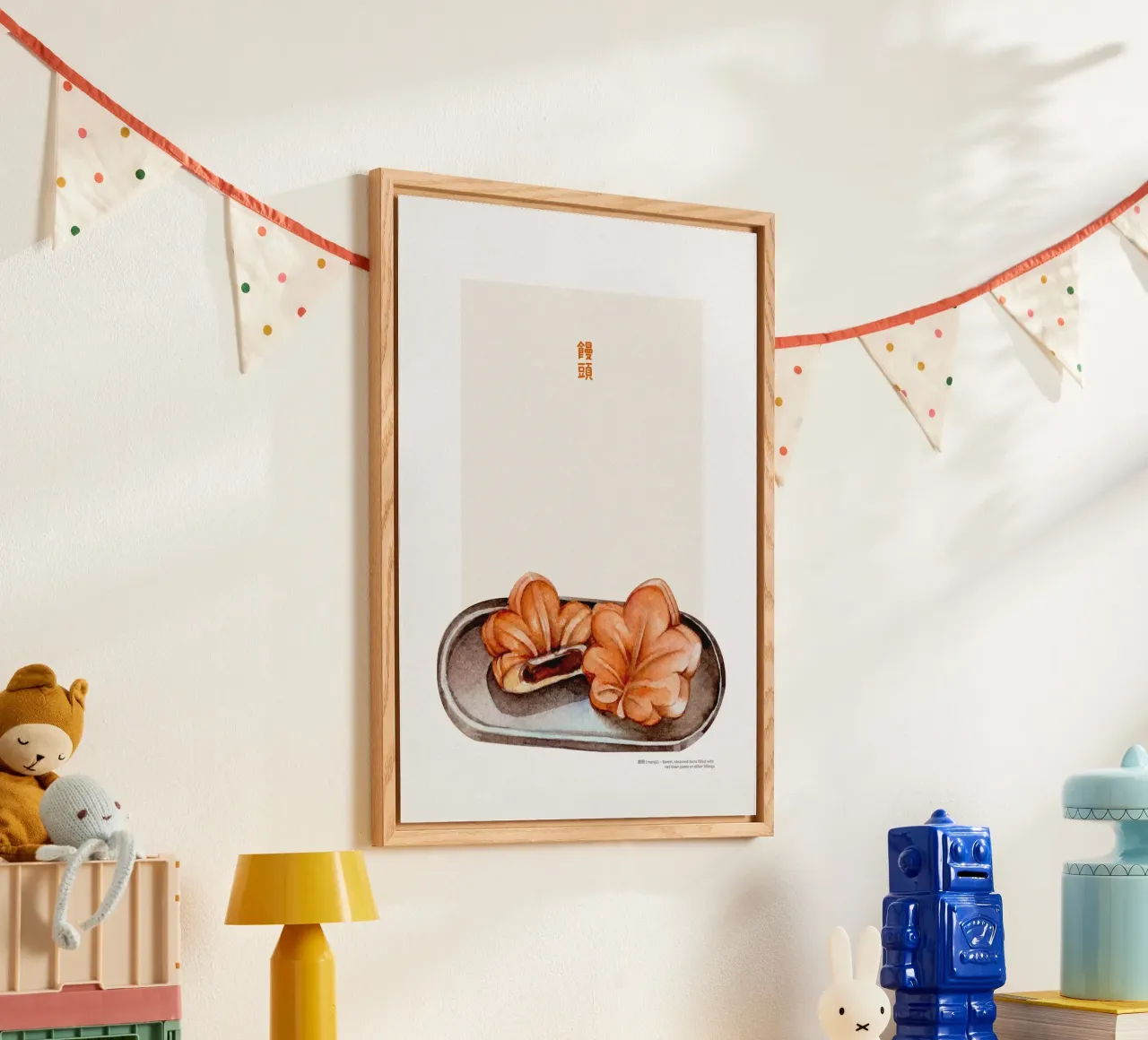 Mochi plexiglass da PurePeachCulture