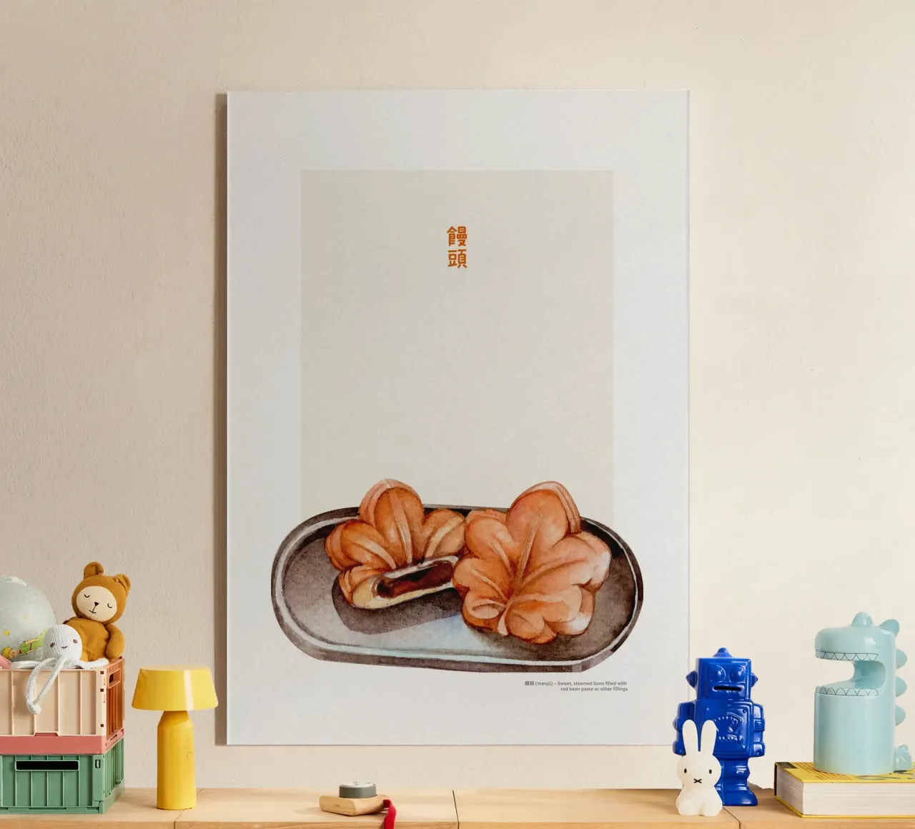 Mochi plexiglass da PurePeachCulture