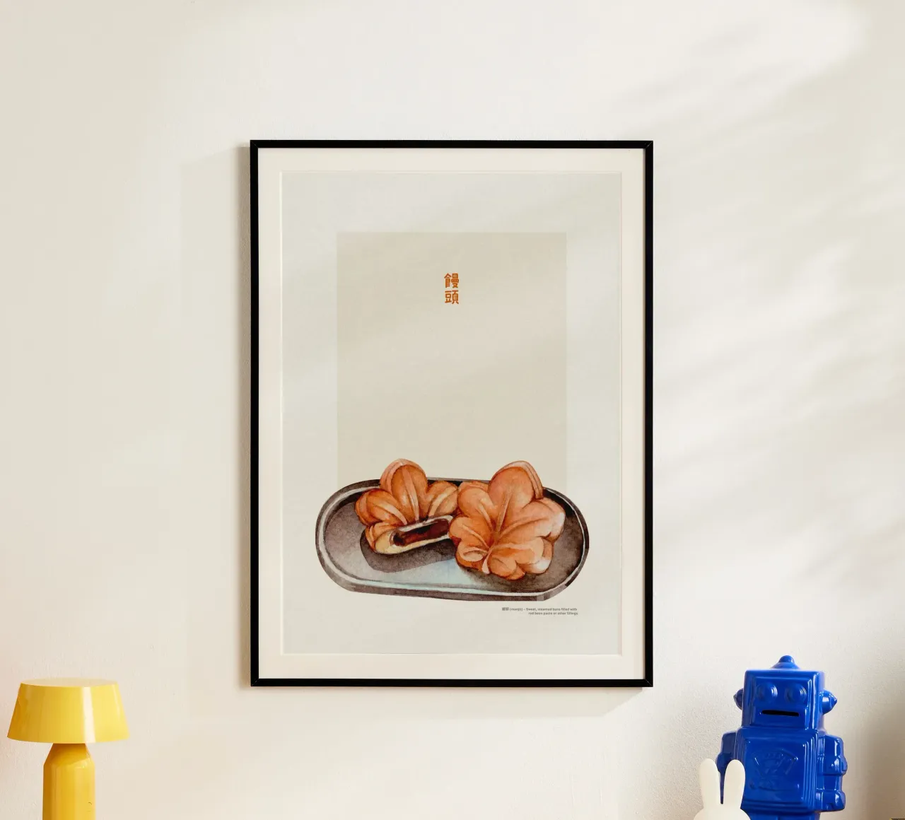 Mochi poster da PurePeachCulture