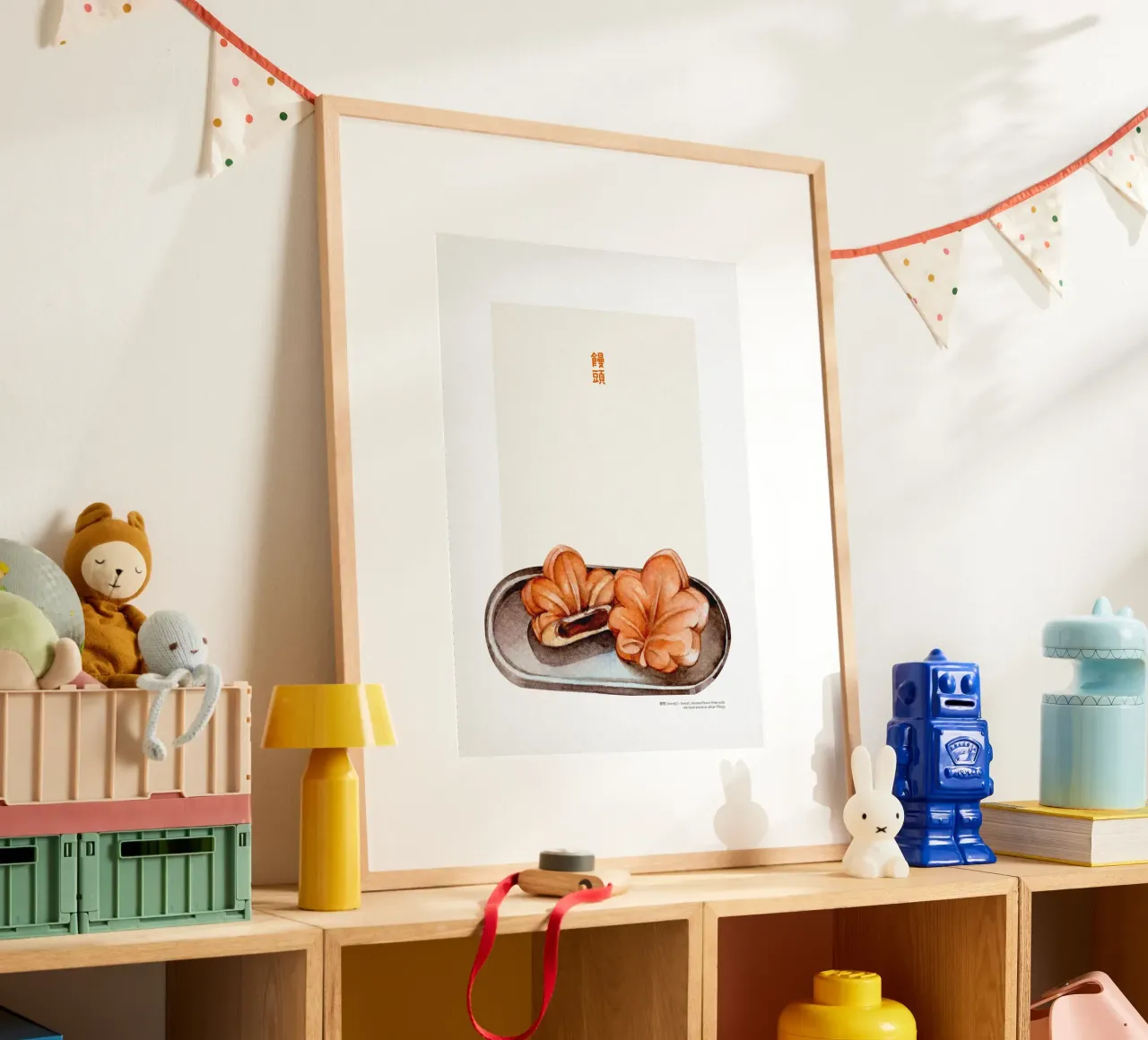 Mochi poster da PurePeachCulture